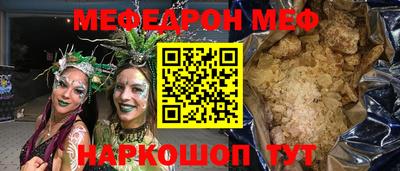 гидра Гусиноозёрск