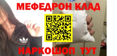 ГАЛЛЮЦИНОГЕННЫЕ ГРИБЫ Гусев