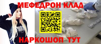 ГАЛЛЮЦИНОГЕННЫЕ ГРИБЫ Гусев