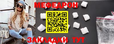 ГАЛЛЮЦИНОГЕННЫЕ ГРИБЫ Гусев