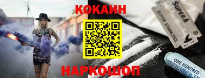 ГАЛЛЮЦИНОГЕННЫЕ ГРИБЫ Гусев