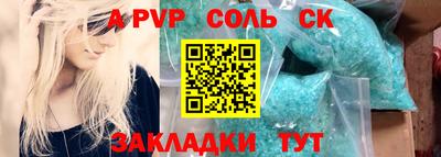 ГАЛЛЮЦИНОГЕННЫЕ ГРИБЫ Гусев