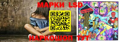 ГАЛЛЮЦИНОГЕННЫЕ ГРИБЫ Гусев