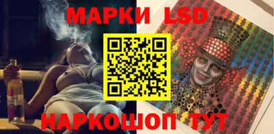 ГАЛЛЮЦИНОГЕННЫЕ ГРИБЫ Гусев