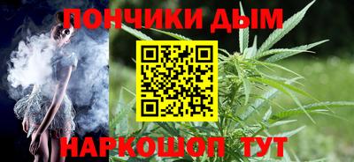 трава Гусь-Хрустальный