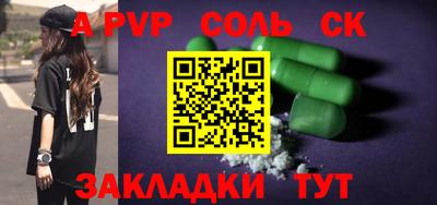 ГАЛЛЮЦИНОГЕННЫЕ ГРИБЫ Гусев
