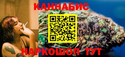 ГАЛЛЮЦИНОГЕННЫЕ ГРИБЫ Гусев