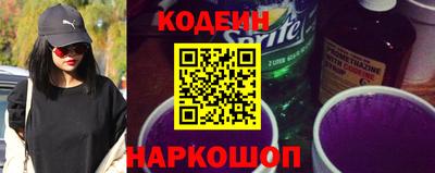 трава Среднеуральск