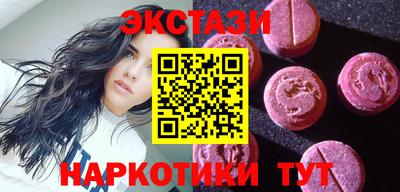 гидра Гусиноозёрск