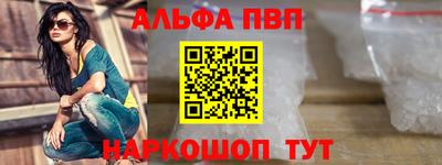 трава Гусь-Хрустальный