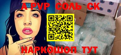 ГАЛЛЮЦИНОГЕННЫЕ ГРИБЫ Гусев