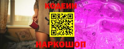 гидра Гусиноозёрск