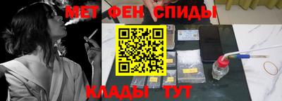 ГАЛЛЮЦИНОГЕННЫЕ ГРИБЫ Гусев