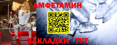 гидра Гусиноозёрск