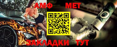 трава Гусь-Хрустальный