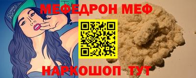 гидра Гусиноозёрск