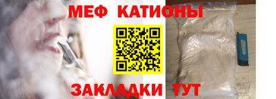 гидра Гусиноозёрск