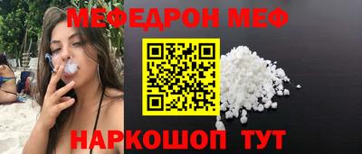 ГАЛЛЮЦИНОГЕННЫЕ ГРИБЫ Гусев